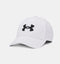 Under Armour hat for man כובע אנדר ארמור בצבע לבן